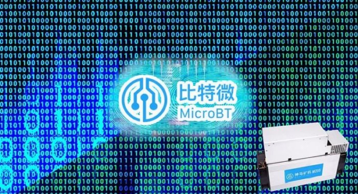 MicroBT — надежный поставщик биткоин-майнеров