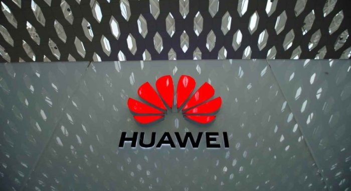 Huawei поможет Китаю исследовать технологию блокчейн
