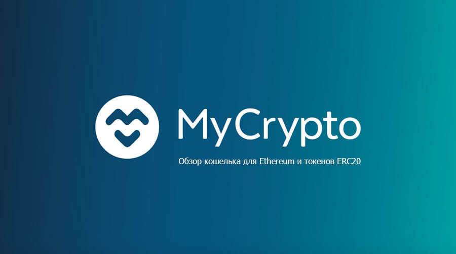 coinmag