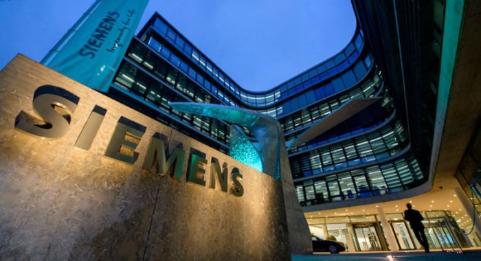 Siemens: Каршеринговый проект на блокчейне