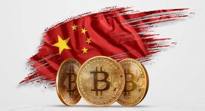 В Китае BTC признан виртуальной собственностью