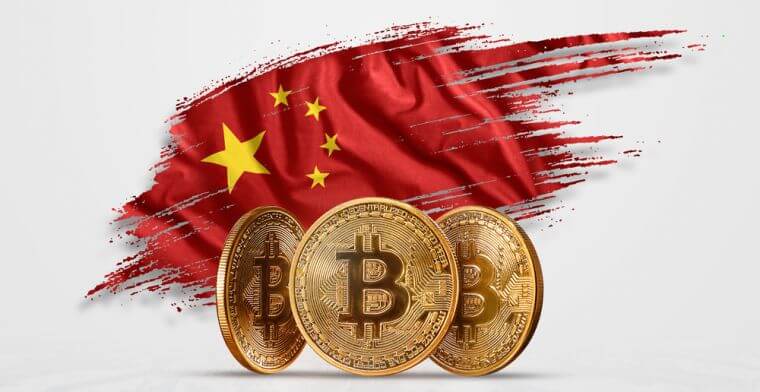 coinmag