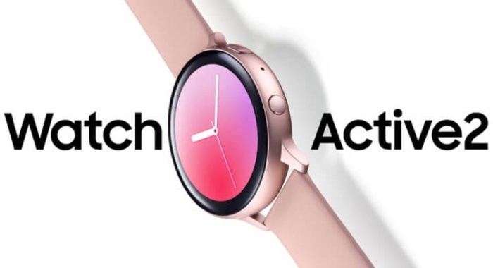 Samsung Galaxy Watch Active 2: Карты раскрыты