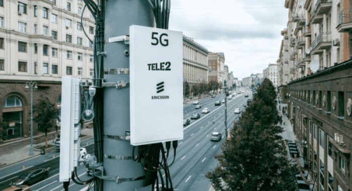 На Тверской запущена связь 5G