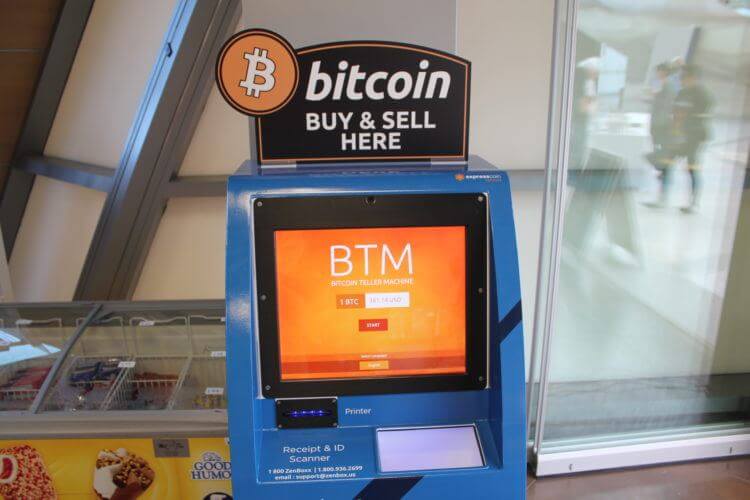 coinmag