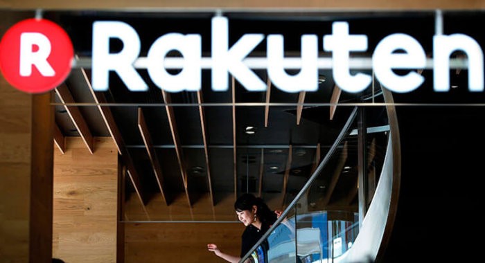 Rakuten Wallet: Баллы можно конвертировать в биткоины