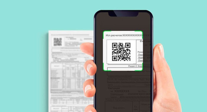 Сбербанк запустил сервис оплаты по QR-коду