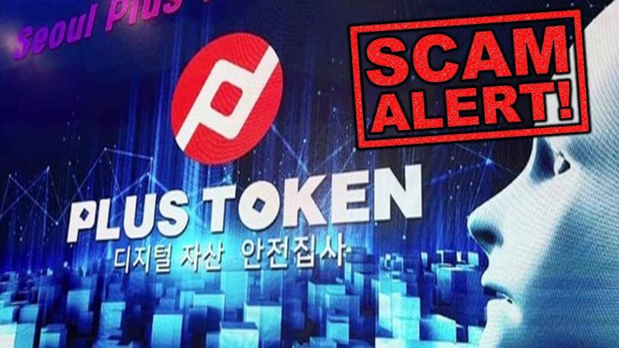 coinmag