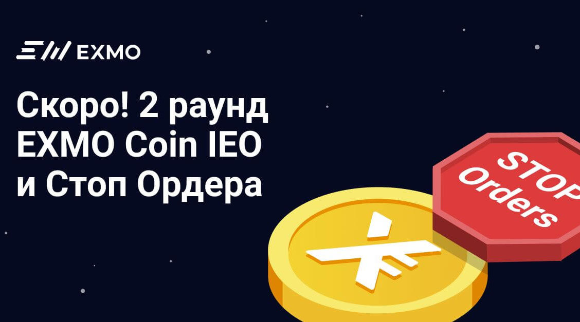 coinmag