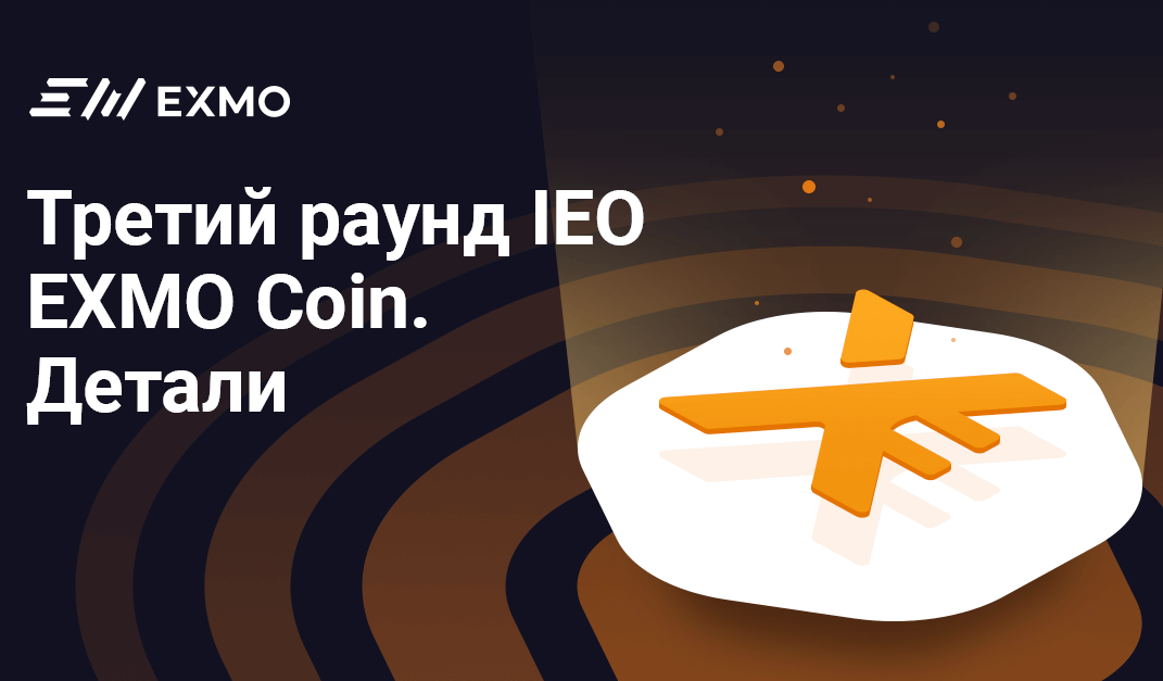 coinmag