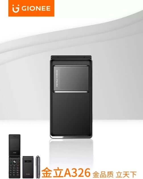 GIONEE A326