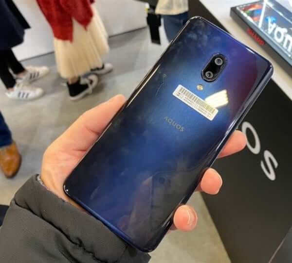 Sharp AQUOS Zero2