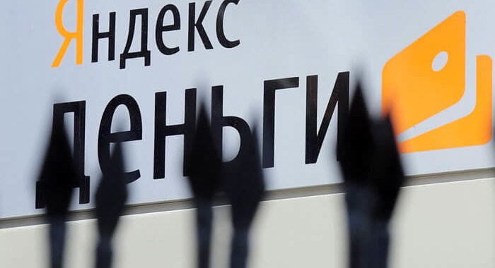 Два варианта: наличные или криптовалюты