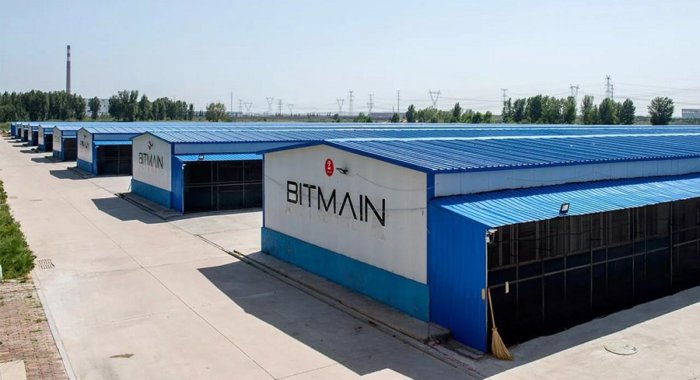 Проблемы Bitmain отразятся на Bitcoin Cash?