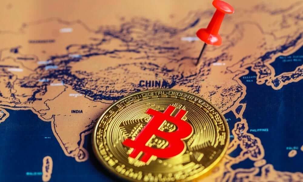 coinmag