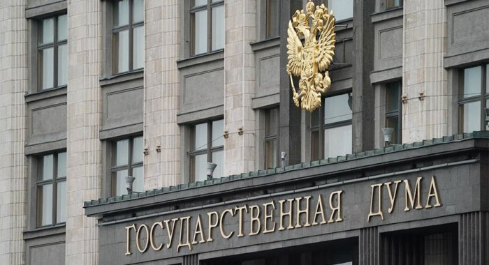 Будет ли принят закон о криптовалютах этой весной?