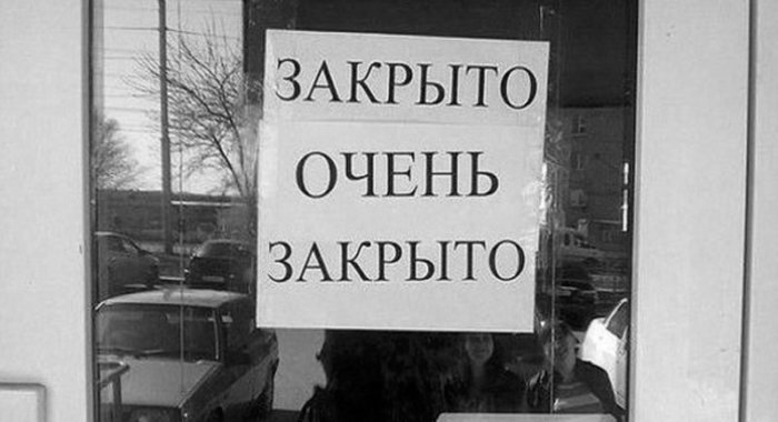 LocalBitcoins деактивирует аккаунты пользователей