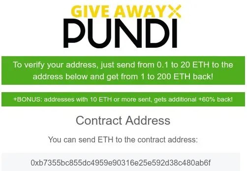 pundiX-scam
