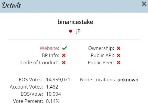 Binance-stake