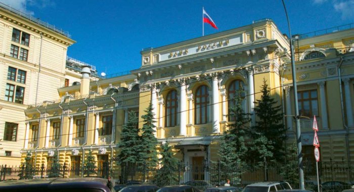 ЦБ РФ меняет основания для блокировки счетов