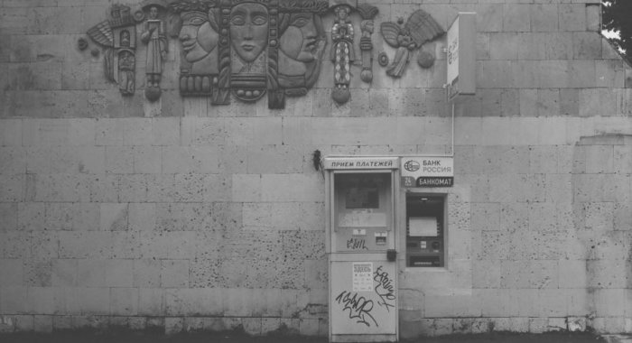Имея 6835 ATM, биткоин считается активом-убежищем?