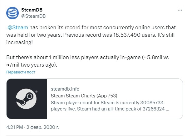 Screenshot (3)