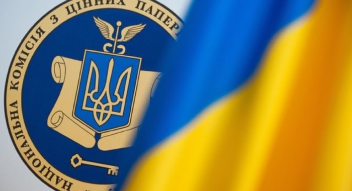 Скам-банк предлагает украинцам акции за биткоины