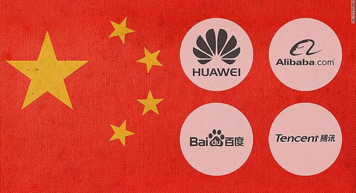 Xiaomi и другие гиганты создают блокчейн-проекты