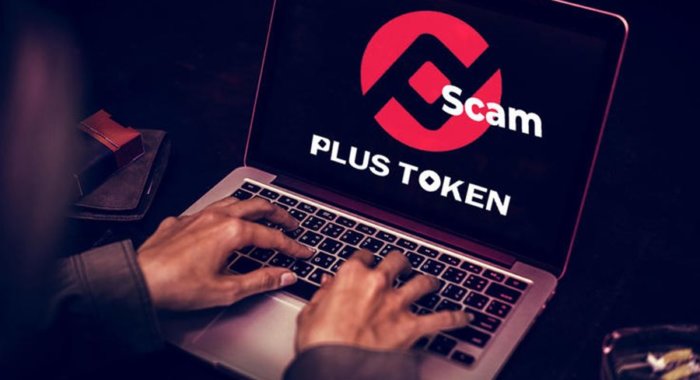 Скам PlusToken отправил 13000 BTC на миксер. Цена снова упадёт?