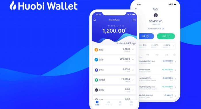 Huobi Wallet начисляет проценты за криптовалюты