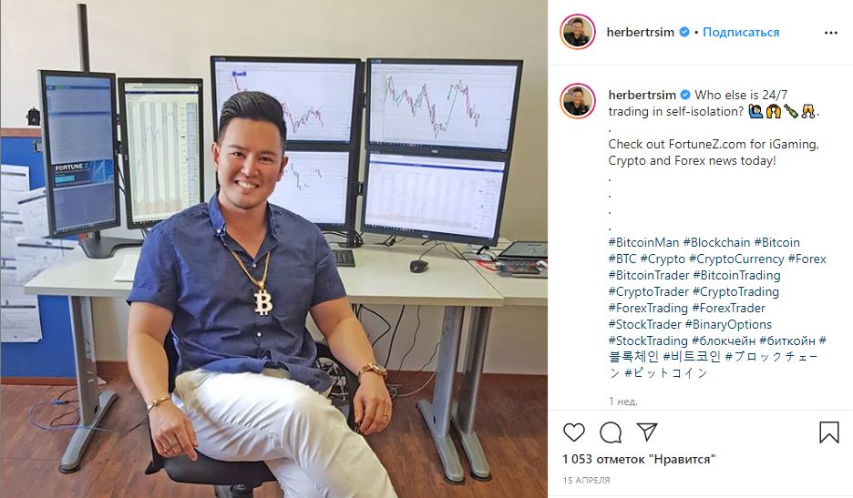 coinmag