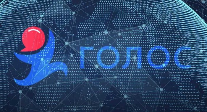 Форк Steem Голос продолжает двигаться к децентрализации