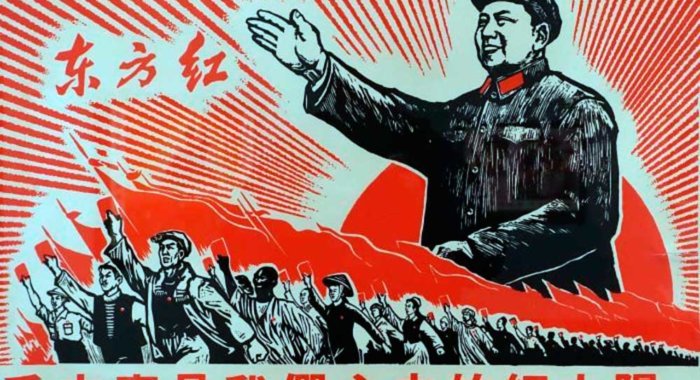 Центральная партийная школа Китая выпустила книгу о криптовалютах