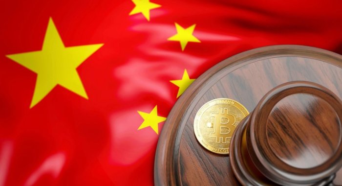 Биткоин не защищён китайским законодательством?