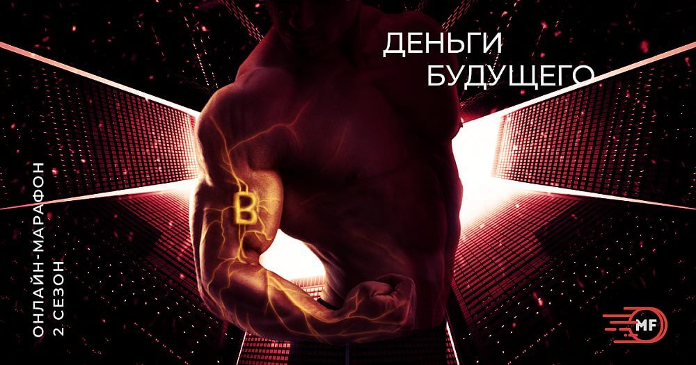 coinmag