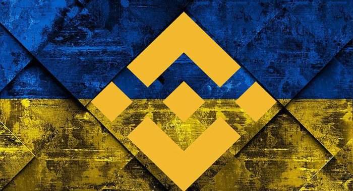 Binance помогла в аресте киберпреступников