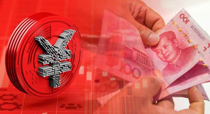 С 1 января 2026 года банки Китая смогут начислять проценты на цифровые юани