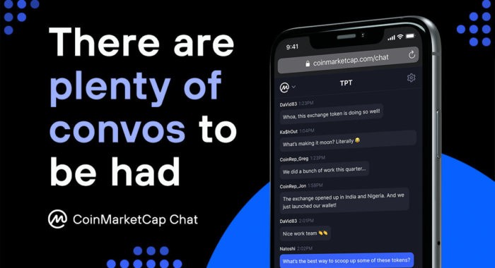 На сайте CoinMarketCap появился чат