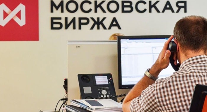 Московская биржа может запустить торги фьючерсами на индекс биткоина