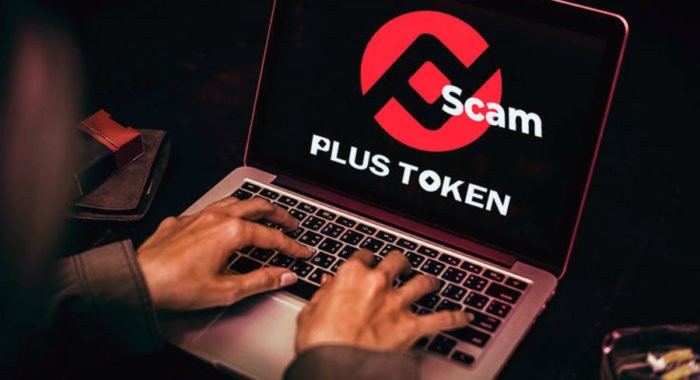 Мошенники из PlusToken начали перемещать XRP и EOS