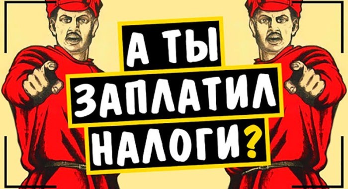 До 30 июня — подача декларации о доходах с криптоваплют