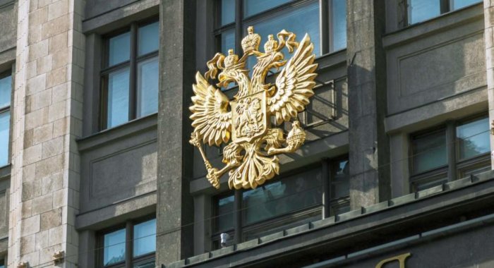 Крипторегулирование в РФ: Самое важное отложено на осень