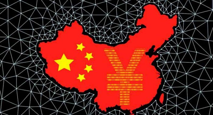 Китай закладывает нормативную основу для CBDC