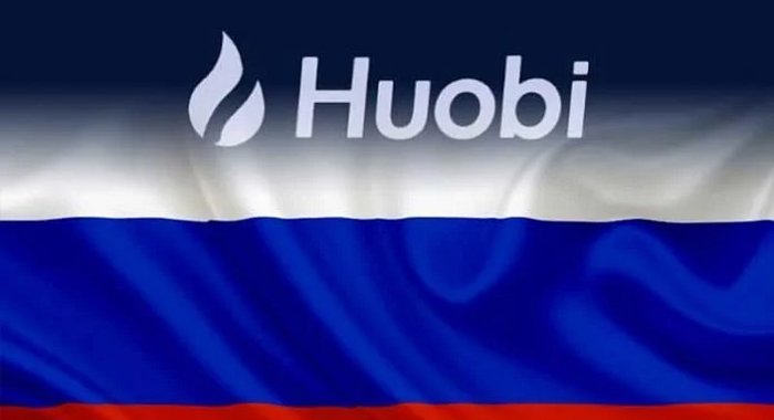 Huobi Global укрепит свои позиции в России