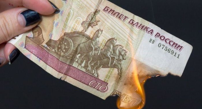 А.Аксаков: Криптовалюты разрушают финансовую систему