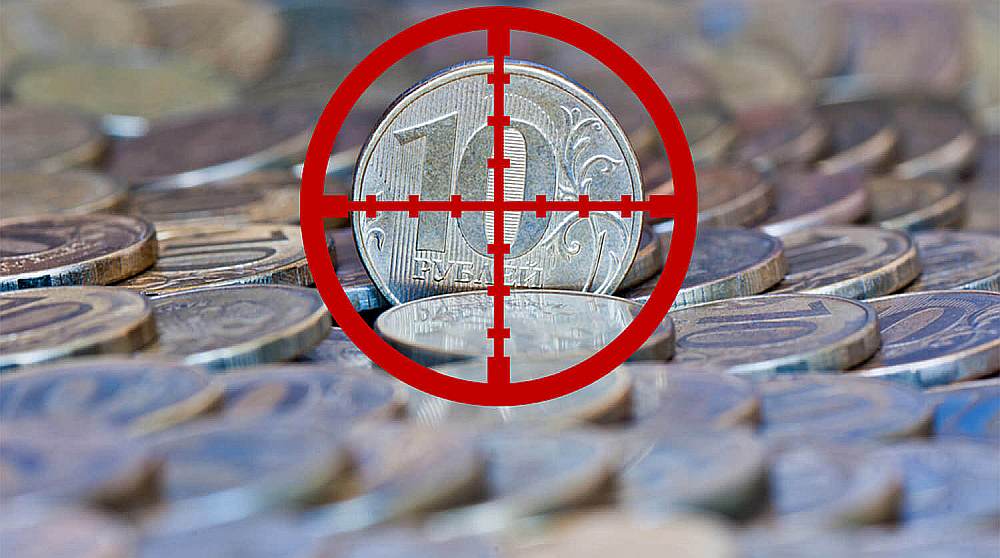 coinmag