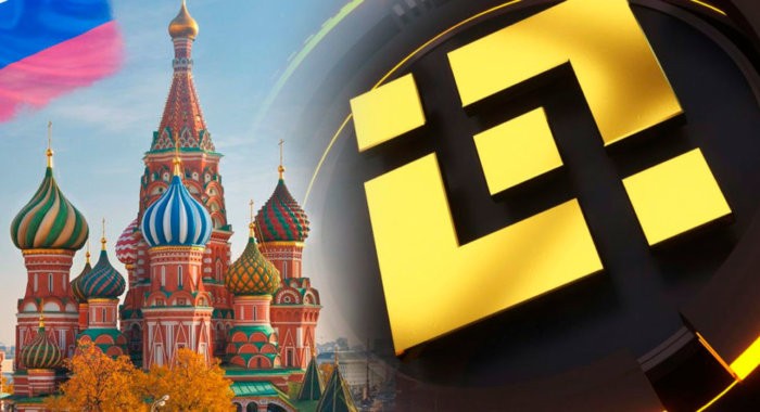 Россияне должны вывести средства с Binance до 29 декабря