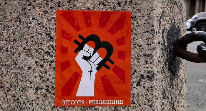 Новая игра повышает узнаваемость биткоина