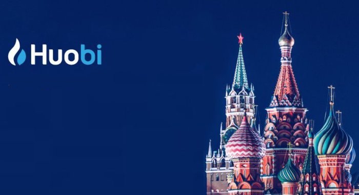 Huobi запустила для россиян мобильное приложение