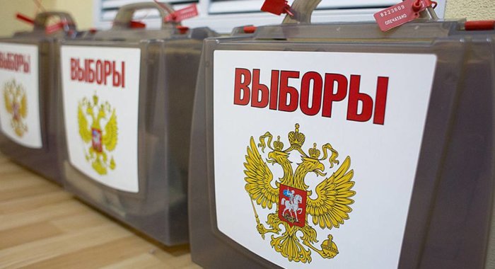 Разработчики нашли уязвимости в системе электронного голосования
